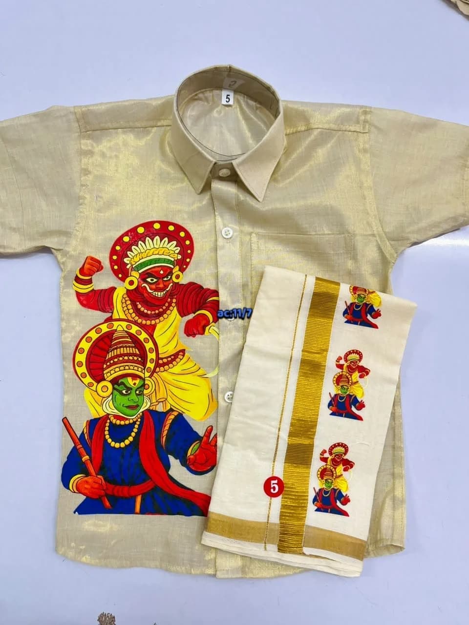 ONAM Special - Father & Son Combo Set