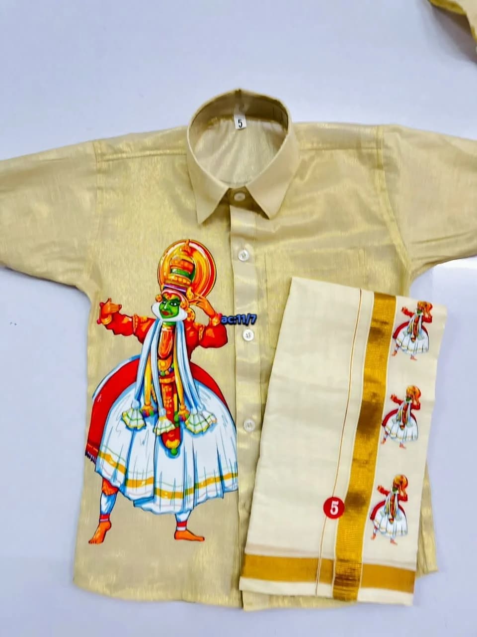 ONAM Special - Father & Son Combo Set