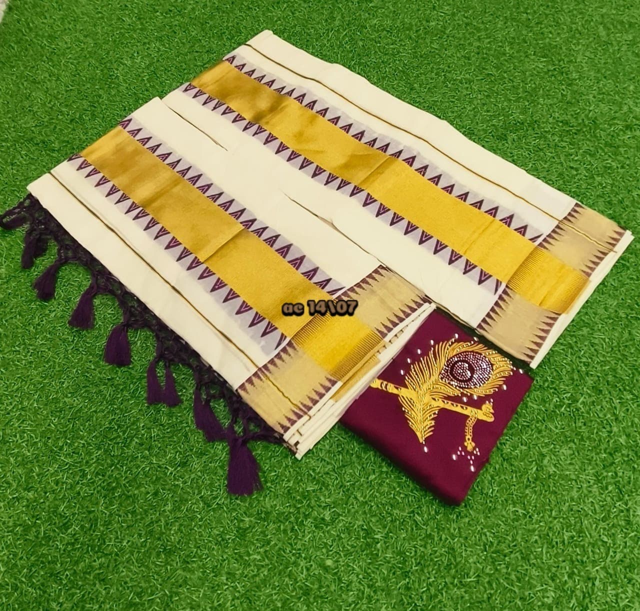 Kerala Set mundu