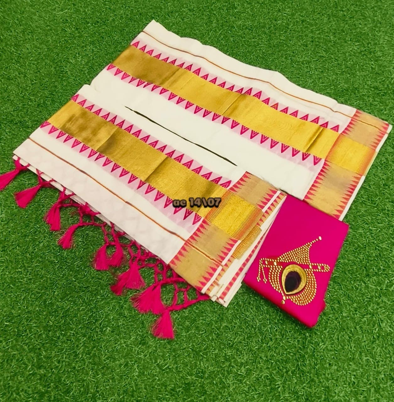 Kerala Set mundu
